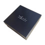 large_gift_box